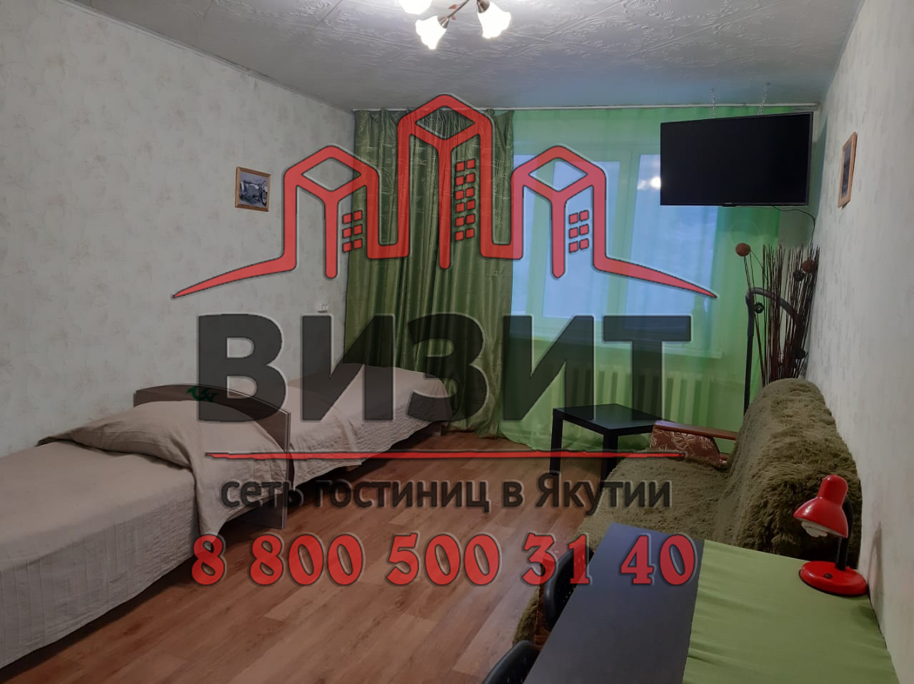 п. Айхал